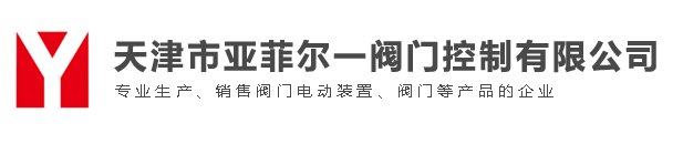 【推薦廠商】防撞扶手_養老院扶手_無障礙扶手_醫院扶手_走廊扶手_衛生間扶手生產廠家-山東程益塑料制品有限公司